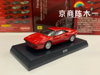 1/64 kyosho ferrari 288 GTO Zbirka die litega zlitine voziček model okraski