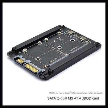 1 Paket Duals MSATA, Da SATA3.0 vmesniško Kartico Črna MINI SATA SSD Da SATA 6Gbps Vmesnik vmesniško Kartico Podporo 2X MSATA SSD