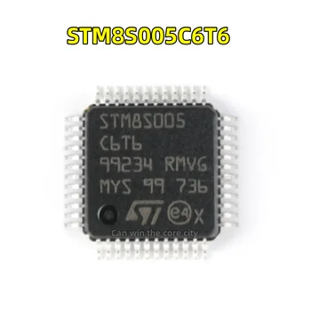 10 kosov STM8S005C6T6 Paket LQFP-48 8-bitni mikrokrmilnik čip STM8S005 microchip original