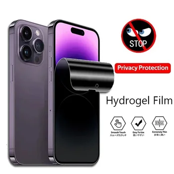 100 kozarcev Anti Vohun Zasebnosti Hydrogel Film Za iPhone 13 12 11 14 Pro Max Zaslon Protektorstvo Za iPhone 11 14 Pro XS MAX X XR Film