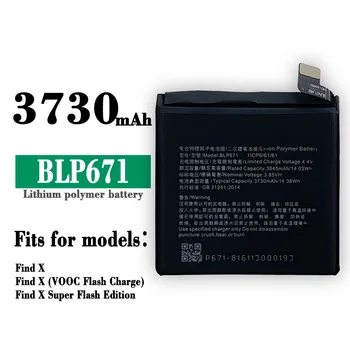 100% Originalni Visoke Kakovosti Nadomestna Baterija Za OPPO Najdi X BLP671 Novo Vgrajene v Velikih Zmogljivosti 3730mAh Litijeve Baterije