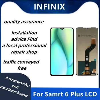100% Test Original Za Infinix Smart Plus 6 X6823 X6823C LCD-Zaslon, Zaslon na Dotik, Računalnike Zamenjava LCD Z Okvirjem