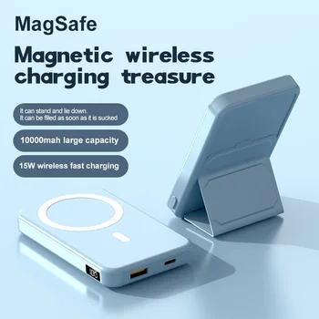 10000mAh Magnetni Brezžičnih Polnilnih Powerbank Prenosno Zložljivo Držalo Powerbank 15W Za iPhone 12 13 14 Polnjenje Mobilnih Moč
