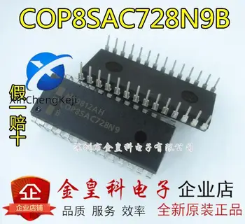 10pcs izvirno novo COP8SAC728N9B DIP-28 Shenzhen