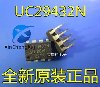 10pcs izvirno novo UC29432N UC29432 DIP8 brez povezave izoliranih DC/DC pretvornik krmilnik