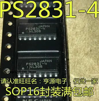 10pieces PS2831-4 PS2831-4-F3-A SOP-16 Izvirno Novo Hitra Dostava