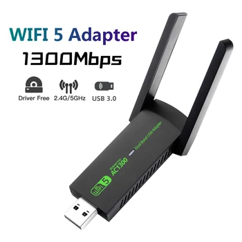 1300Mbps WiFi 5 USB 3.0 Adapter Dual Band 2,4 G&5GHz Gigabit Ethernet, Brezžična Omrežna Kartica WiFi Dongle Antena Podpora Win 10/11