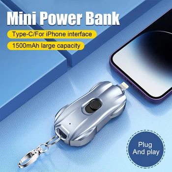 1500mAh Prenosni Mini Power Bank v Sili Polnilnik Keychain za iPhone/Tip-C Ultra-Lahka Baterija za Huawei Samsung