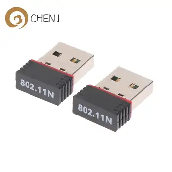 150Mbps Mini USB, Brezžična Wifi Adapter Wi Fi Kartico LAN 802.11 b/g/n RTL8188 Adapter Omrežna Kartica Za PC Namizni Računalnik