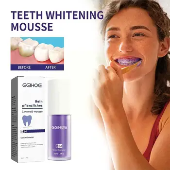 1pc 30ml Vijolična Barva Korektor Zob zobna pasta V34 Ustni Učinkovito zobno pasto za Beljenje Čiščenje, Beljenje Zob Izdelkov M L7S6
