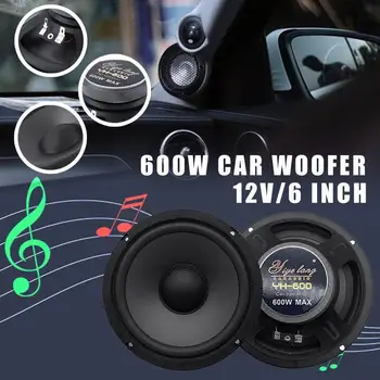 1pc 6 Inch Avto Woofer 600W Car Audio Stereo Koaksialni Avto Zvočniki Rog Avto Spremenjen Subwoofer Frekvenčni Poln Stereo Audio R X7C1