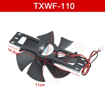 1PCS Novo Hlajenje TXWF-110 Za Midea Indukcijski Štedilnik Pribor BRUSHLESS DC Motor Ventilatorja 18V 0.16 2-PIN Izpušni Ventilator Hladilnika