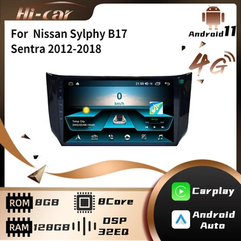 2 Din Autoradio za Nissan Sylphy B17 Sentra 2012-2018 Avtomobilski Stereo Radio, WiFi, GPS Navigacija Multimedijski Predvajalnik Videa, Vodja Enote