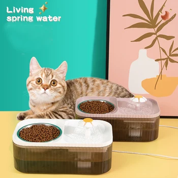 2 V 1, Avtomatski Mačka Vodnjak Pet Podajalnik s Hrano, Skledo USB Električni Mačka Namizna Smart Krme, Opreme za Hišne Zaloge