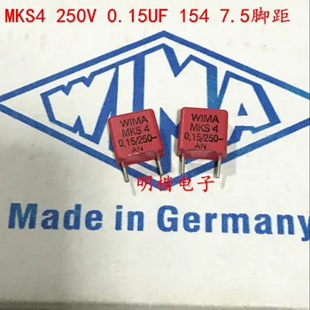 2020 vroče prodaje 10pcs/20pcs nemški kondenzator WIMA MKS4 250V 0.15 UF 154 250V 150n P: 7,5 mm Audio kondenzator brezplačna dostava