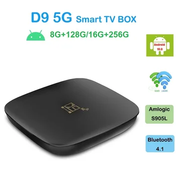 2023 D9 Smart TV Box Android 8G+128G 10.0 Set Top Box 2.4 G 5G WIFI 905 Core HD 4K Video Predvajalnik za Domači Kino TV Box