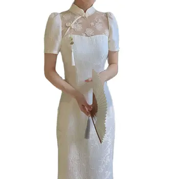 2023 Ženske Bež Dolgo Cheongsam Čipke Pregleden Cvetlični Letnik Poročno Obleko Kostume Tradicionalnih Kratek Qipao Sodobne Cheongsam