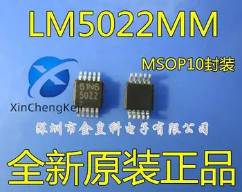 20pcs izvirno novo LM5022 LM5022MM LM5022MMX svile zaslon 5022 MSOP-8