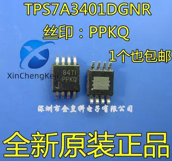 20pcs izvirno novo TPS7A3401DGNR TPS7A3401D PPKQ linear regulator MSOP8