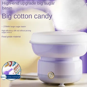 220V mikserji - Poslovni Razred Cotton Candy Maker - Enostaven za Uporabo in Čiščenje Super za doma ali Podjetja