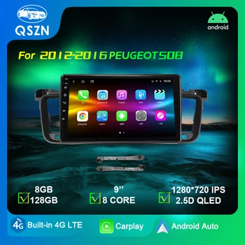 2Din avtoradio Večpredstavnostna Video Predvajalnik Navigacija GPS Carplay 4G Android 12 Glavo UnitFor 2012-2016 PEUGEOT 508