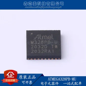2pcs izvirno novo ATMEGA328PB-MUQFP32 MCU elektronske komponente MCU