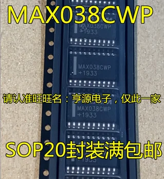 2pcs izvirno novo MAX038 MAX038CWP SOP20 Ura in Časovnik IC