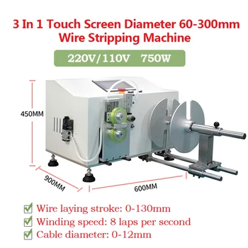 3 V 1, Digitalni Zaslon na Dotik Samodejno Štetje Funkcija Array Električni Peeling Stripping Rezanje Premer 60-300 mm Max Kap