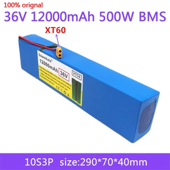 36V 18650 Baterijo Skuter Baterijski Paket za Xiaomi Mijia M365 36V baterije 12000mAh Baterijski paket Električni Skuter BMS Odbor