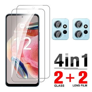 4in1 Kaljeno Steklo Ohišje Za Xiaomi Redmi Opomba 12 4G Kamera Zaščitnik Xiomi Redmi Opomba 12 Note12 Zaslon Zaščitna folija 6.67 palčni