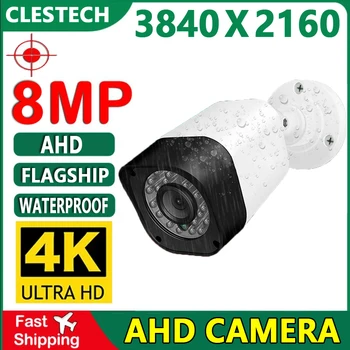 4K Full HD, 8MP Varnosti CCTV AHD Fotoaparat 4in1 Mini Koaksialni digitalni H. 265 Za Dom V/na prostem Nepremočljiva IR Infrardeči Night Vision