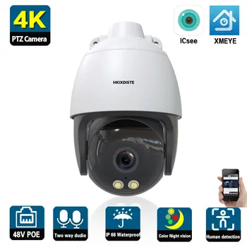 4K POE PTZ Varnostne Kamere na Prostem Icsee Barve Night Vision CCTV Video nadzorna Kamera Sistema 8MP dvosmerni Avdio IP Cam 4MP