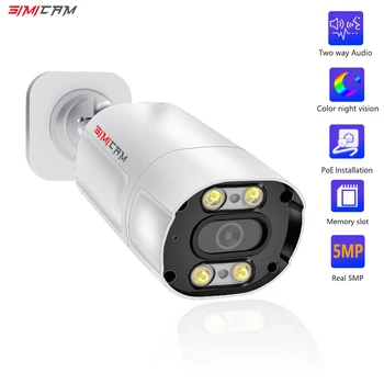 5MP Smart Security PoE IP Kamera Vodotesna Barvna Nočno Vizijo Reža za Kartico SD Onvif Bullet Doma Oseba Odkrivanje Video Surveillanc