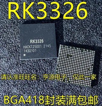 5pcs izvirno novo RK3326 BGA418 vezja ploščati glavni kontrolni čip IC Android quad core procesor