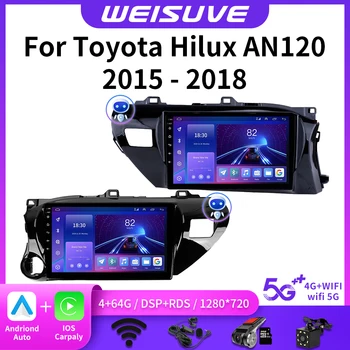 8Core WIFI 2Din Android12 Auto Avto Radio Za Večpredstavnostna Toyota Hilux Pick Up AN120 2015-2020 RHD LHD 2din Stereo Carplay GPS DVD