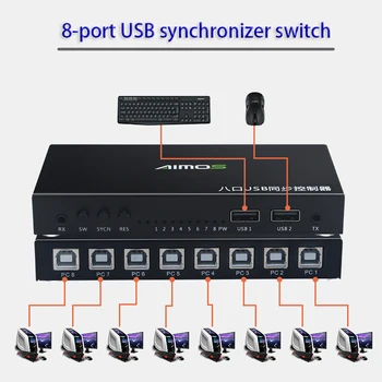 8port USB synchronizer, stikala omrežna stikala Igre v živo zaslon razdelilnik USB Sinhroni Krmilnik Napajalnik KVM Splitter Extender