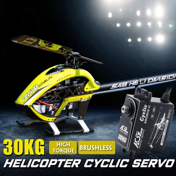 AGFRC Programabilni Helikopter Cikličnih Servo A80BHX-H 30 KG Visok Navor 8.4 V Visoki Napetosti Brushless Digital Motor Za RC Helikopter