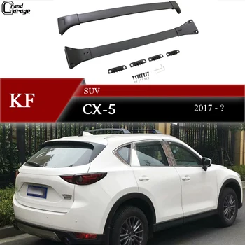 Aluminij Zlitine Strešni Prtljažnik Strešni Bar Križ Bar za Mazda CX-5 KF 2017 - ? (MAX: 75KGs) (Črna / Srebrna)
