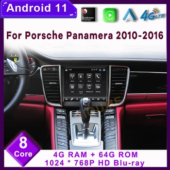 Android 11 Snapdragon 8Core 4+64GB Avto Radio GPS za Porsche Panamera 2010-2016 z IPS Zaslon visoke LOČLJIVOSTI DSP 4G carplay 4GLTE