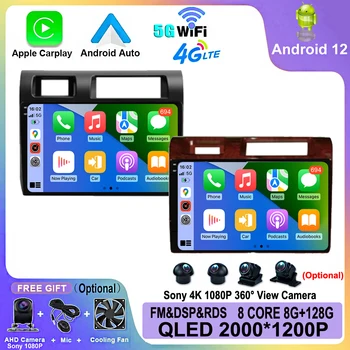 Android 12 Autoradio 9