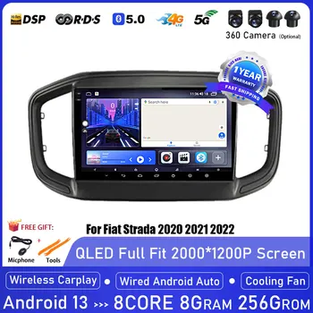 Android 13 Auto Carplay Za Fiat Strada 2020 2021 2022 Avto Radio Multimedijski Predvajalnik Videa, GPS Navigacijo, Stereo 360 Kamera, WIFI