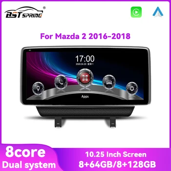 Autoradio Avto Multimedijski Predvajalnik, Stereo Za Mazda 2 2016 2017 2018 Carplay Android Za Radijsko Navigacijo,