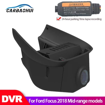 Avto DVR Wifi Video Snemalnik Dash Cam Kamera Za Ford Focus 2018 Mid-range modeli Night vision CCD full hd +visoka kakovost