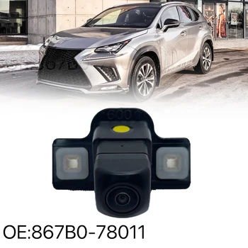 Avto Pogled od Zadaj Kamero Backup Parkiranje Kamera Za Lexus NX200t NX300H 2015-2017 867B0-78011 Nepremočljiva Night Vision Zamenjava