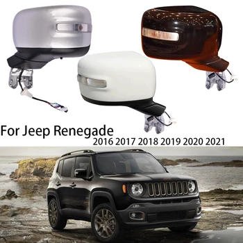 Avtomobilska dodatna Oprema Strani Rearview Mirror Zbora Za Jeep Renegade 2016 2017 2018 2019 2020 2021 Auto Vzvratno Ogledalo Assy