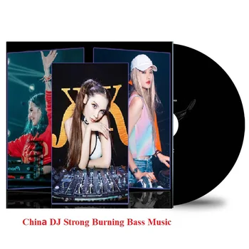 Azija Kitajska Vroče Priljubljen nočni klub DJ Počasen Ples Močan Bas Moda Gorenja Pop Glasbe DTS5.1 Učinek 4233kbps WAV Disk 10 CD