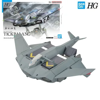 Bandai Resnično Gundam Model Garaža Kit HG Serija 1/144 Anime Slika TICKBALANG Dejanje Igrače za Fante Zbirateljske Model