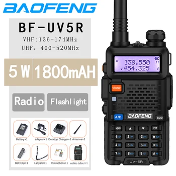 Baofeng BF-UV5R 5W Ročni Walkie Talkie dvosmerni Radijski Dual Band VHF/UHF oddajnik in Sprejemnik, UV5R Vroče Prodajo Slog