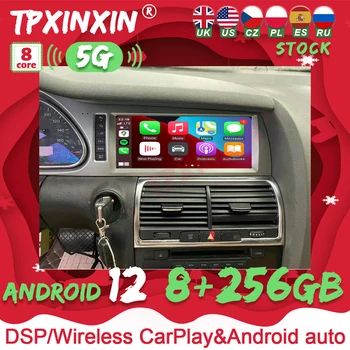Carplay 10.25 Palca Za AUDI Q7 2006-2015 Android 12 Avto Radio, GPS Navigacija Multimedijski Predvajalnik, Stereo Glavo Enota Avto Dodatki