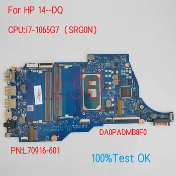 DA0PADMB8F0 Za HP ProBook 14--DQ Prenosni računalnik z Matično ploščo Z PROCESOR i3 i5, i7 PN:L88848-601 L70916-601 100% Test OK